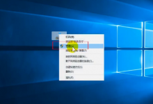 小编教你Win10usb无法识别设备怎么办（新装win10usb无法识别怎么办）