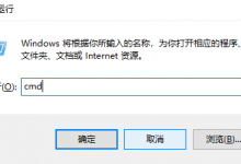 教你Win11不能正常使用网络怎么办