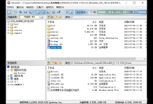 分享怎么使用UltraISO制作Win11启动盘