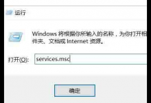 小编教你Win10系统怎么提高显卡性能（WIN10怎么设置显卡）