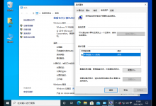 我来教你Win10还原点怎么设置（Win10怎么设置输入法）