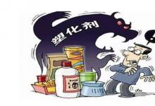 部分食用油被检出塑化剂，常吃易致癌？提醒：4种油，要及早拉黑