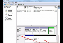 小编分享Winhex数据恢复教程（winhex数据恢复教程u盘打不开）