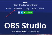 我来分享如何在Windows11中下载并安装OBS（如何下载Windows11）
