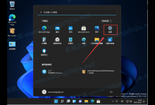 我来教你Win11系统安装Android子系统完整教程