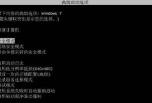 我来分享Win10开机后拒绝访问怎么办（WIN10共享打印机拒绝访问）