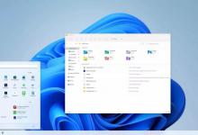 教你Win11对比Win10提升了哪些（Win11没有Win10的哪些功能）