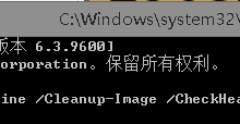 分享Win10更新21H1进度卡住不动怎么办