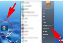 我来教你Windows照片查看器无法显示此图片怎么办（电脑windows照片查看器无法显示此图片）