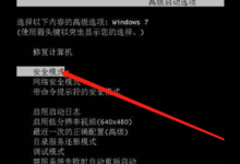 我来教你Win10更新后拒绝访问怎么解决（Win10启动更新拒绝访问）