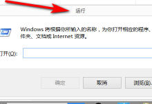 我来教你怎么查看Win7是否永久激活（如何查看win7是否永久激活）