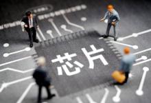 为什么芯片人才年薪百万招不到人？