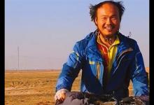 网红阿秋的单车值多少钱