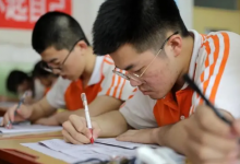 2023年高考出题人是谁