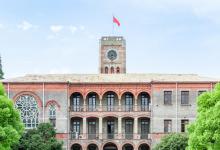 桂子山是哪个大学