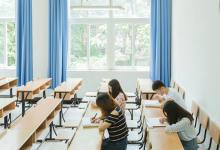 大学强基计划是什么意思