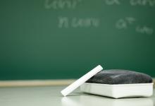 instead和insteadof的区别