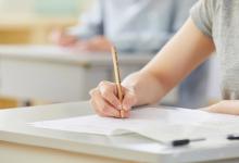 考研预报名考试方式怎么选