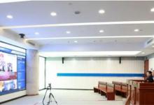 网络司法模式有什么意义