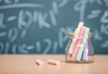 山东理工职业学院3 2专业有什么