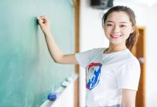 玉溪师范学院预科定向是什么