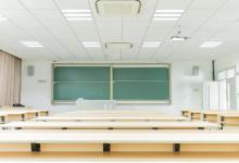 重庆智能工程职业学院有哪些专业