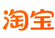 买家要整淘宝卖家太容易了什么意思