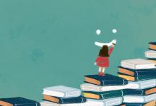 湖北理工学院可以专升本吗