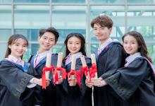 南阳理工学院预科班什么意思