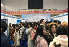 ​超市6500元招聘引学生排队投简历说明什么