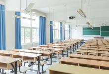 重庆二师是个什么学校