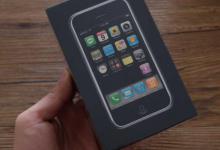 为何初代未拆封iPhone拍出37.9万元高价