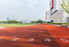 中法航空大学是几本