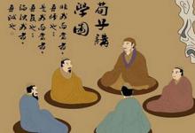 蟹六跪而二螯的而什么意思