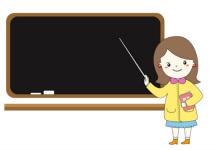 老师让把作业发在家长群是否合法？