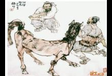 食之不能尽其材的食是什么意思