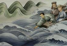 遽契其舟的遽是什么意思