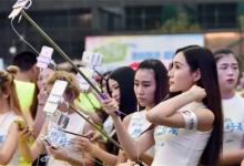 哪些人在打赏男主播