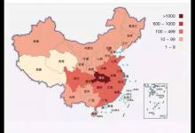 什么叫重点疫区