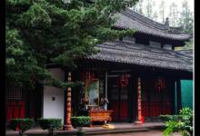 成都文殊院是干什么的