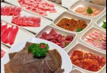 海底捞给大学生多少优惠折扣