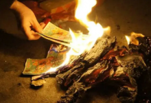 今年闰二月可以给老人烧纸钱吗