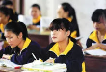 2023小升初可以在不同市都报名吗