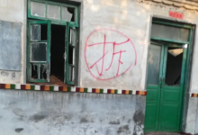 拆迁7楼和一楼补偿一样吗