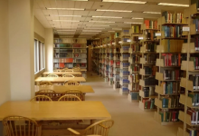 ssci期刊目录及分区