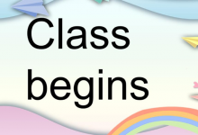 class begin要加s吗？