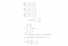 e的逆矩阵等于什么