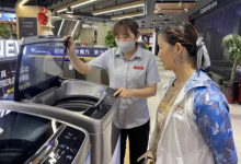 京东洗衣服务上门取衣服要钱吗