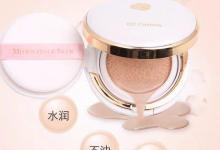 皮肤有点干用bb霜还是cc霜咯