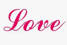 love的高级替换词